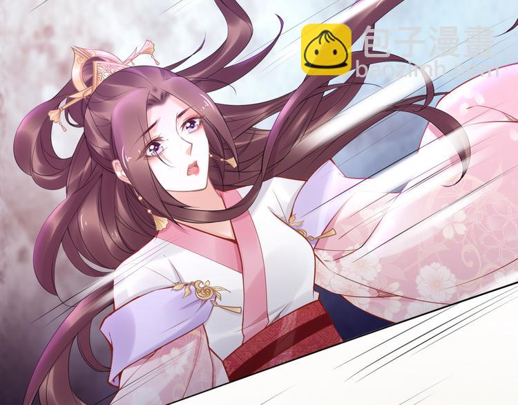 第104话 跪下求我(1/3)-第104话