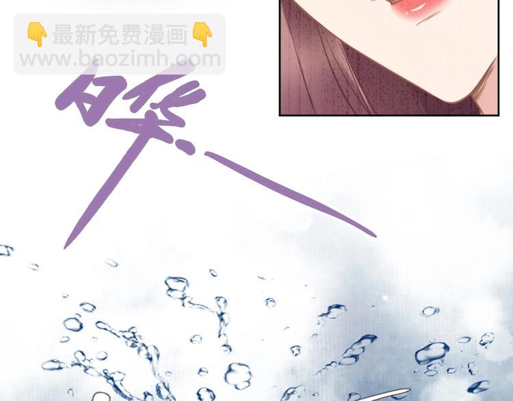 第12话 我可以修理你一下吗？(1/3)-第12话