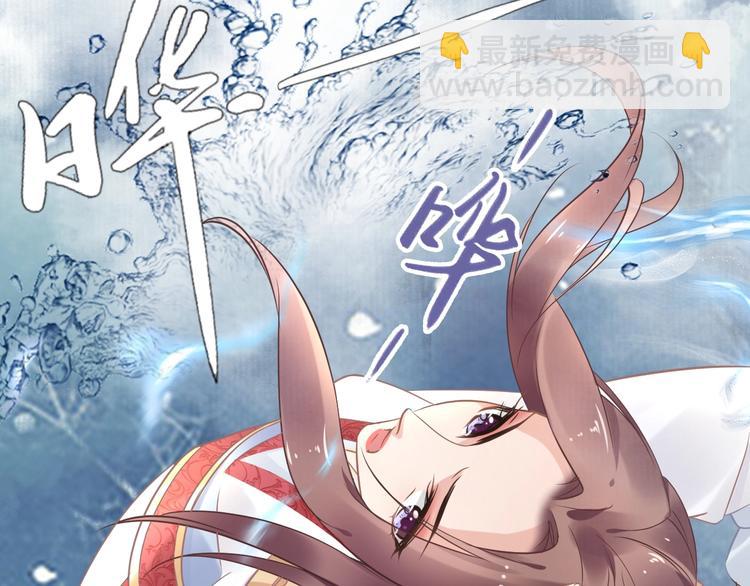 第12话 我可以修理你一下吗？(1/3)-第12话