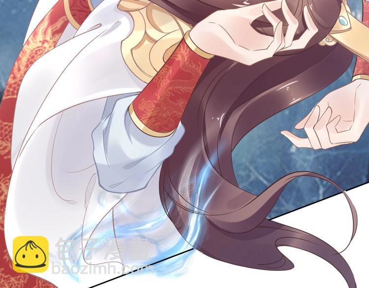 第12话 我可以修理你一下吗？(1/3)-第12话