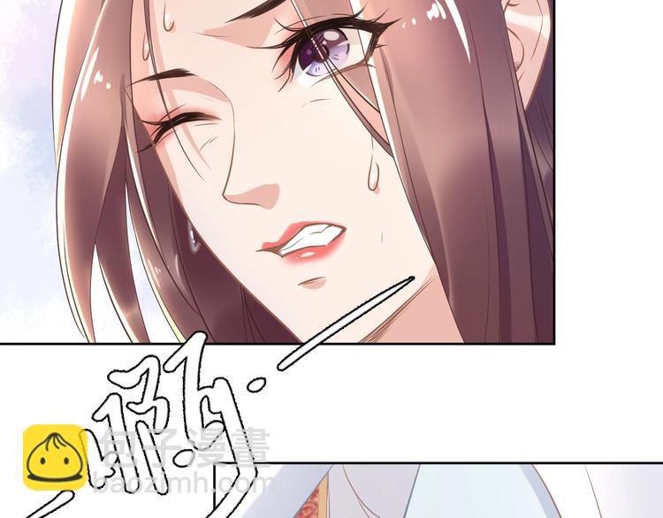 第12话 我可以修理你一下吗？(1/3)-第12话