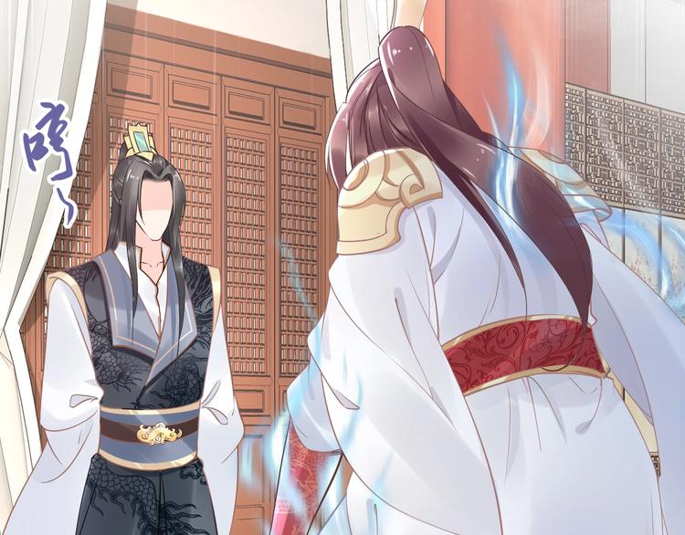 第12话 我可以修理你一下吗？(1/3)-第12话