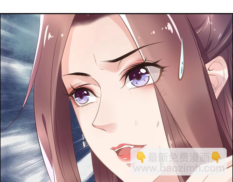 第12话 我可以修理你一下吗？(1/3)-第12话