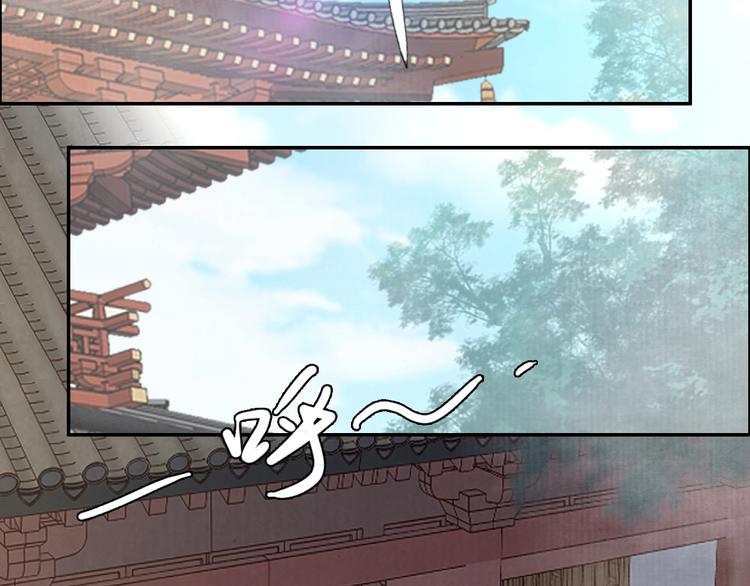 第12话 我可以修理你一下吗？(1/3)-第12话