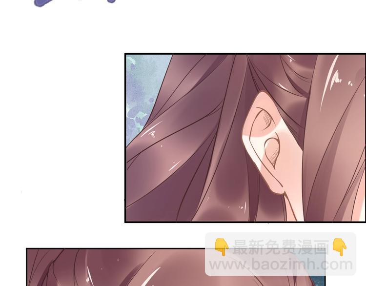 第14话 在我这过夜很贵的哦~(1/3)-第14话