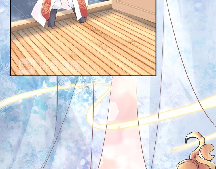 第14话 在我这过夜很贵的哦~(1/3)-第14话