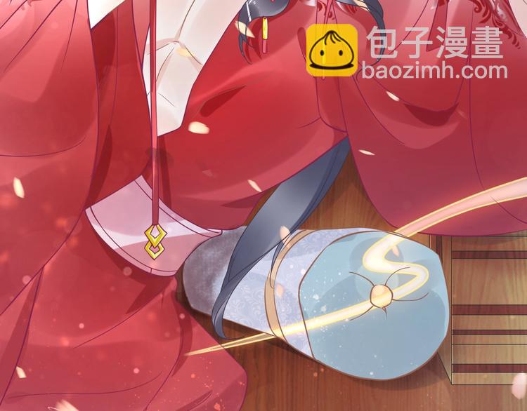 第14话 在我这过夜很贵的哦~(1/3)-第14话