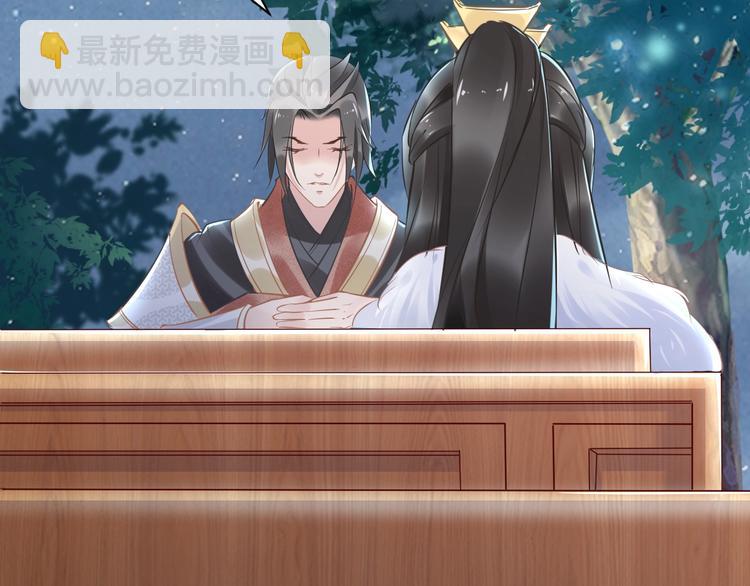 第14话 在我这过夜很贵的哦~(1/3)-第14话