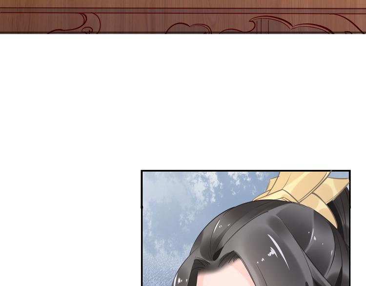 第14话 在我这过夜很贵的哦~(1/3)-第14话