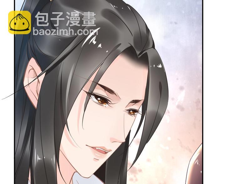 第18话 暗藏杀机(1/3)-第18话