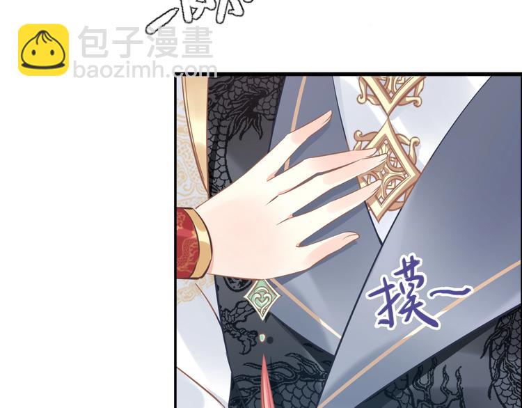 第18话 暗藏杀机(1/3)-第18话