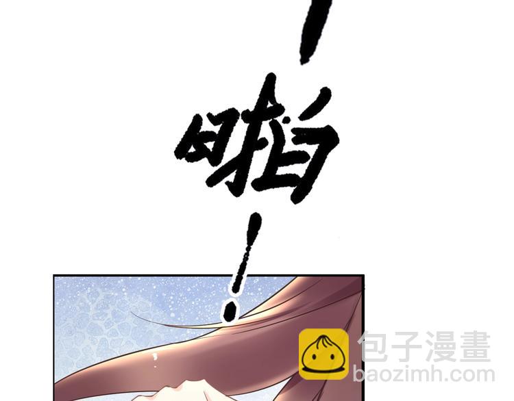 第18话 暗藏杀机(1/3)-第18话