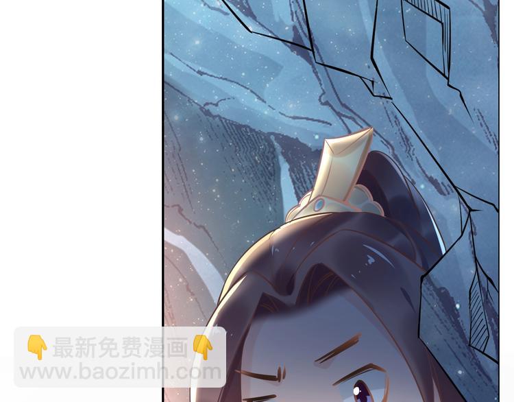 第18话 暗藏杀机(1/3)-第18话