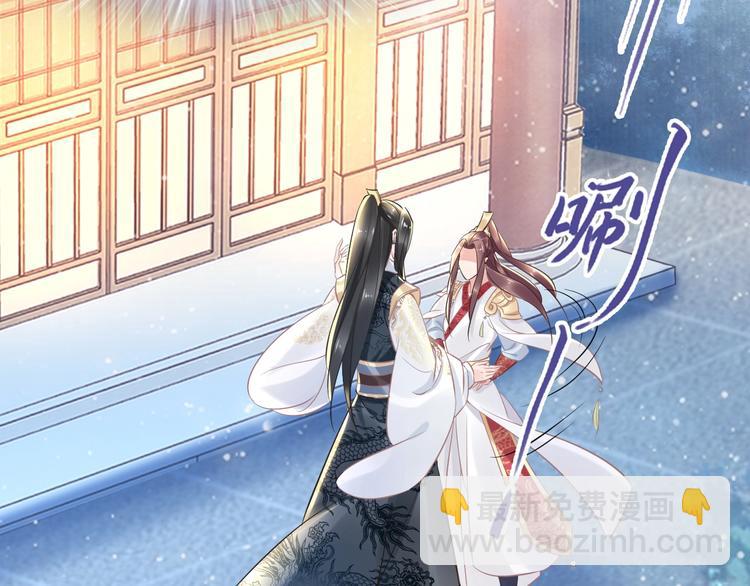 第18话 暗藏杀机(1/3)-第18话