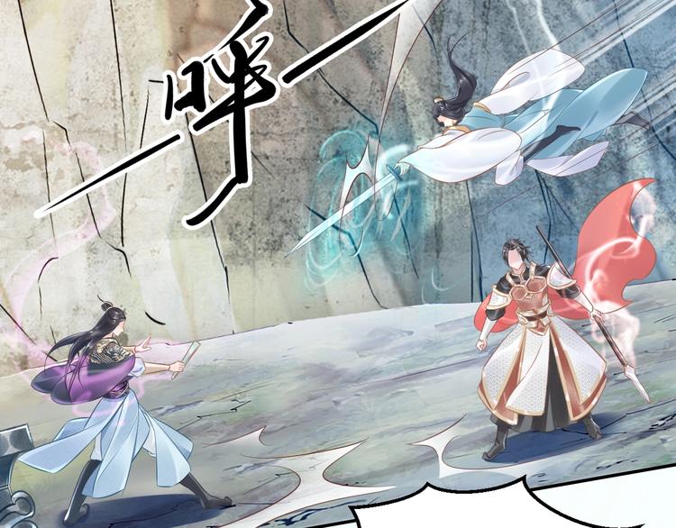 第20话 摄政王吃醋了？！(1/3)-第20话