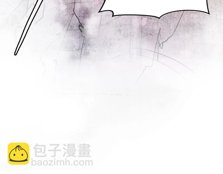 第20话 摄政王吃醋了？！(1/3)-第20话