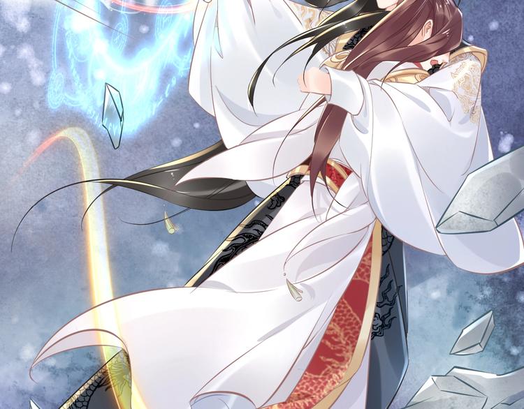 第20话 摄政王吃醋了？！(1/3)-第20话