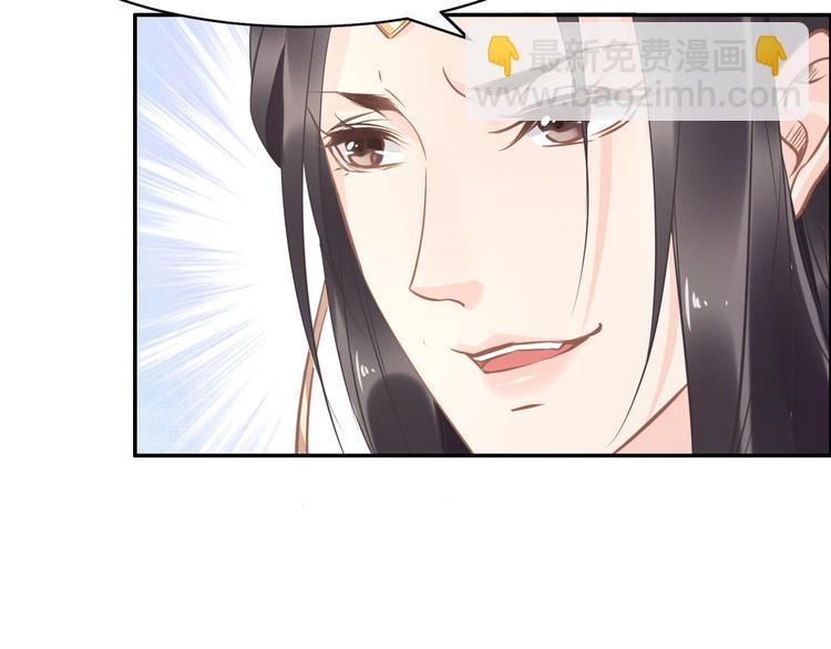 第22话 故意陷害欢乐多(1/3)-第22话