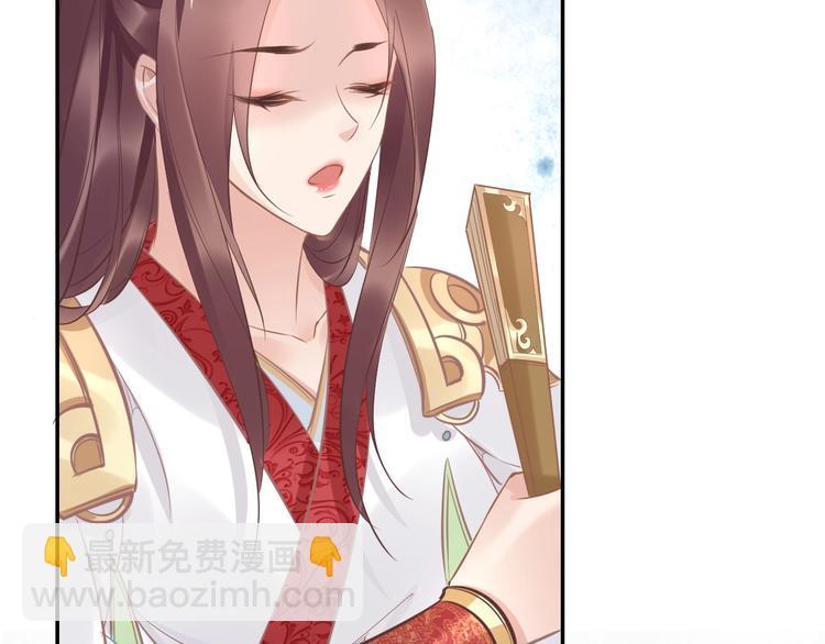 第22话 故意陷害欢乐多(1/3)-第22话