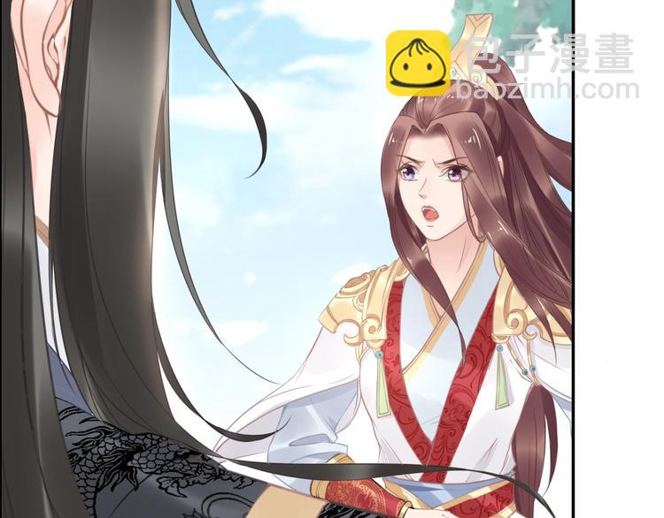 第22话 故意陷害欢乐多(1/3)-第22话