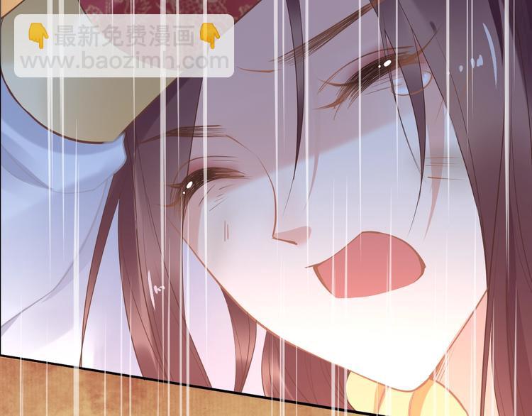 第24话 越来越喜欢你了(1/3)-第24话