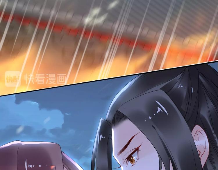 第24话 越来越喜欢你了(1/3)-第24话