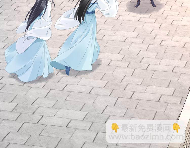 第28话 太子的一万面首(1/2)-第28话