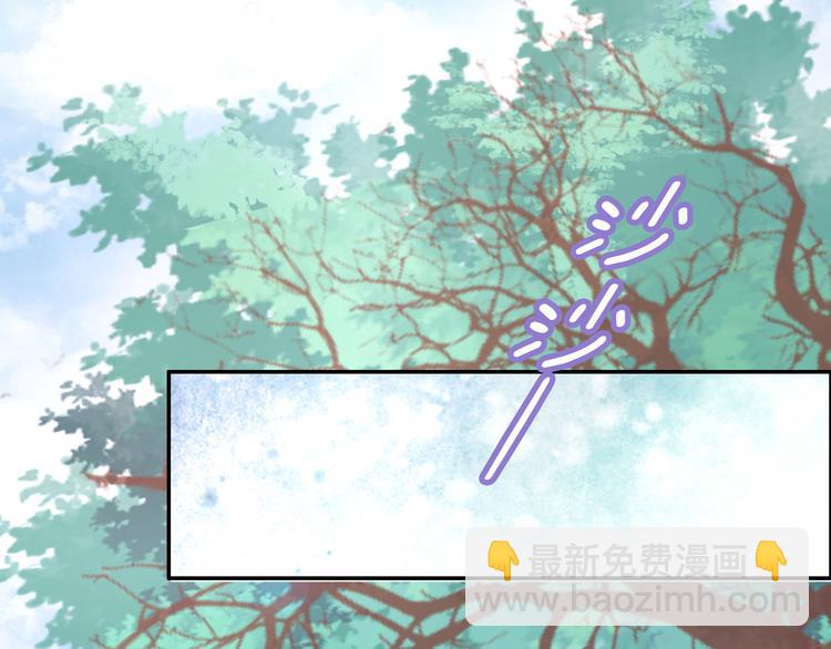 第28话 太子的一万面首(1/2)-第28话