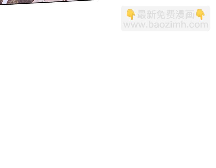 第28话 太子的一万面首(1/2)-第28话