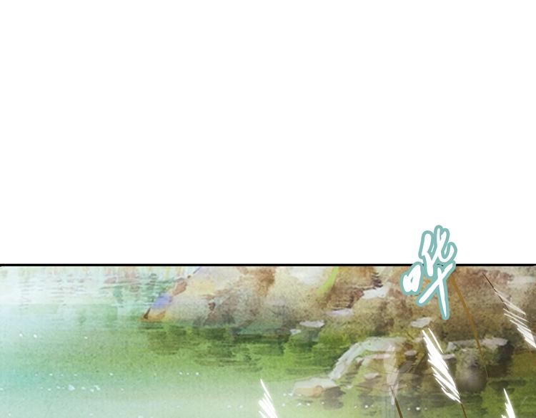 第28话 太子的一万面首(1/2)-第28话