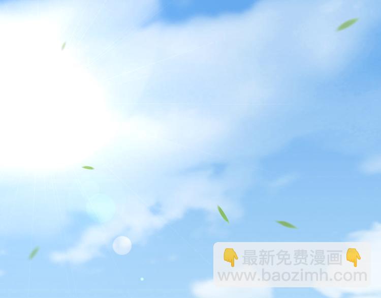 第28话 太子的一万面首(1/2)-第28话