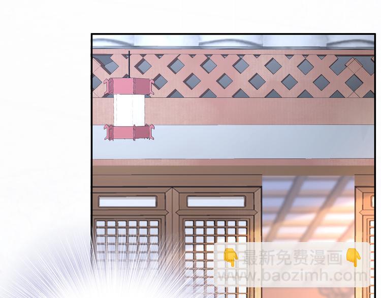 第28话 太子的一万面首(1/2)-第28话