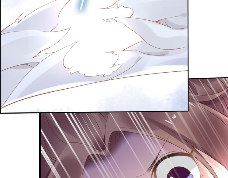 第30话 爷的宝贝掉出来了(1/3)-第30话