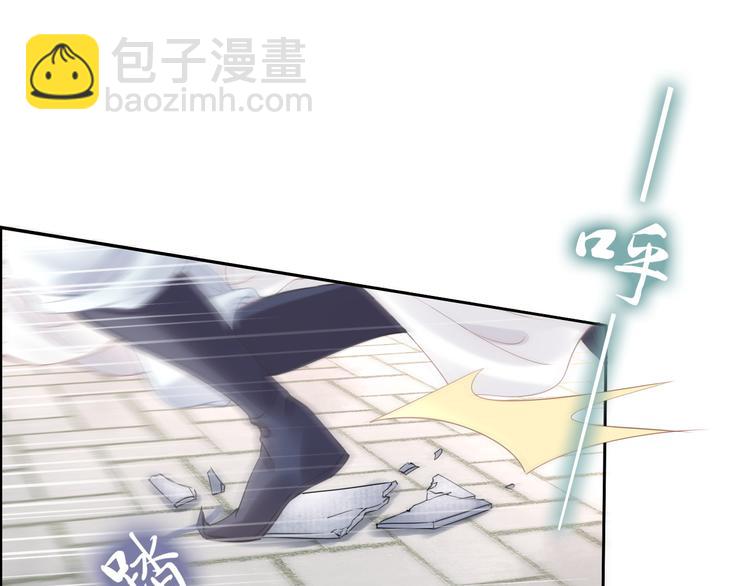 第30话 爷的宝贝掉出来了(1/3)-第30话