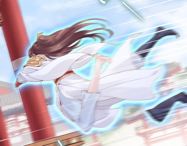 第30话 爷的宝贝掉出来了(1/3)-第30话