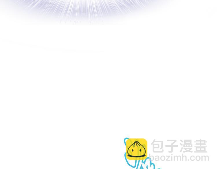 第30话 爷的宝贝掉出来了(1/3)-第30话