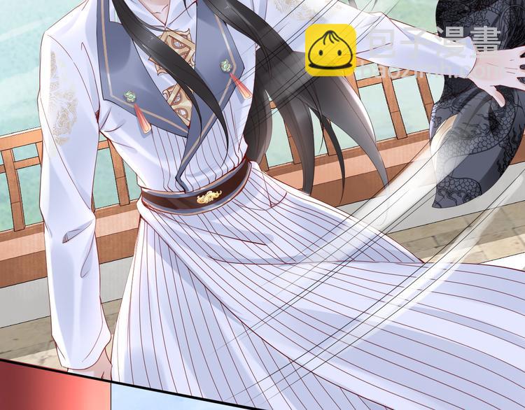 第30话 爷的宝贝掉出来了(1/3)-第30话