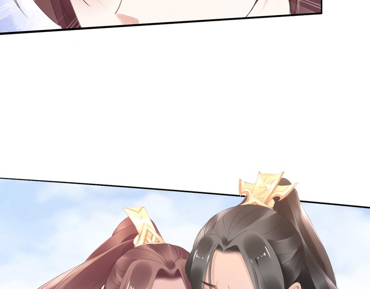 第30话 爷的宝贝掉出来了(1/3)-第30话