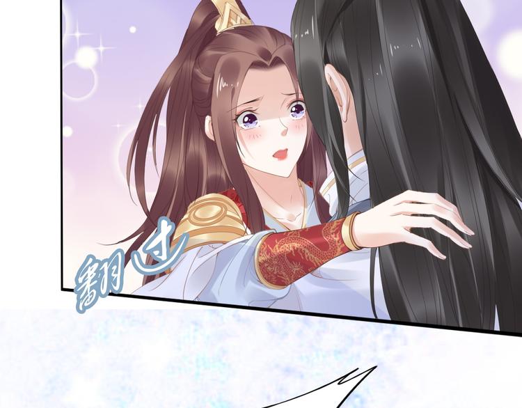 第30话 爷的宝贝掉出来了(1/3)-第30话