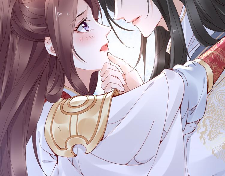 第30话 爷的宝贝掉出来了(1/3)-第30话