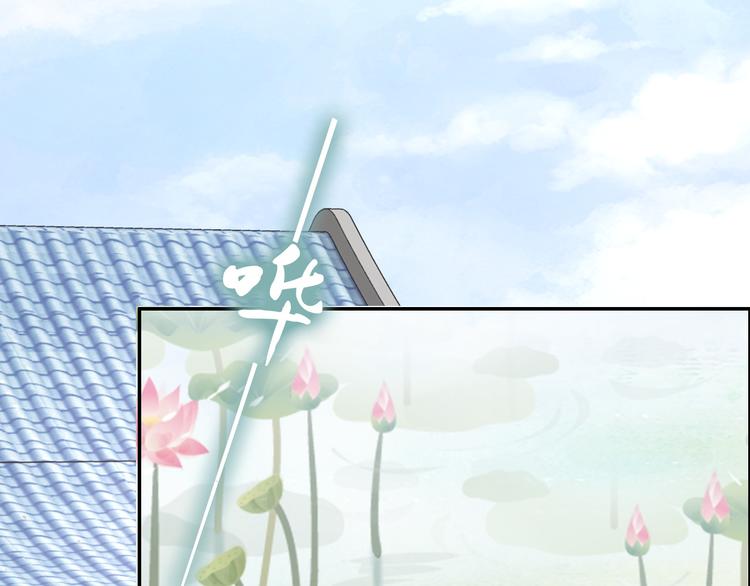 第30话 爷的宝贝掉出来了(1/3)-第30话