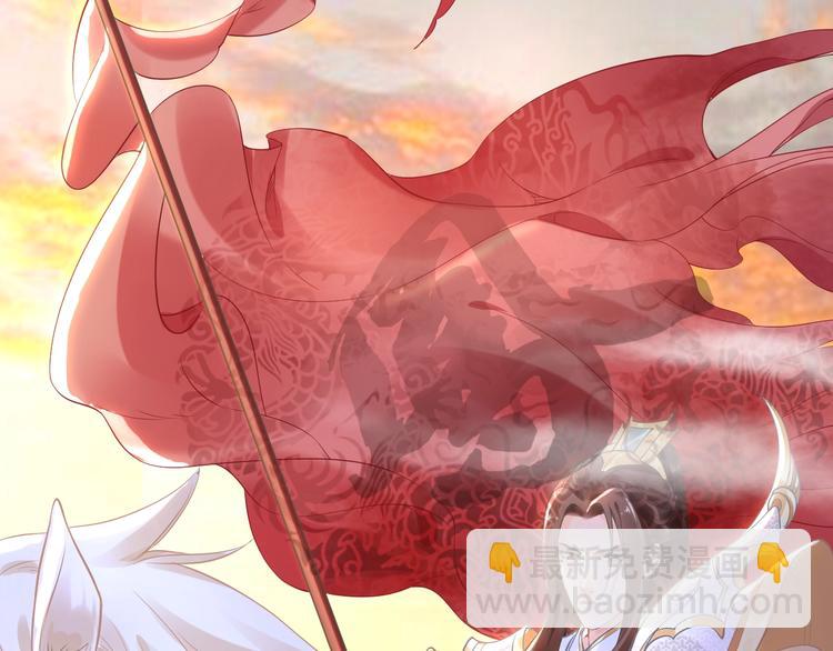 第4话 浴室见美男(1/3)-第4话