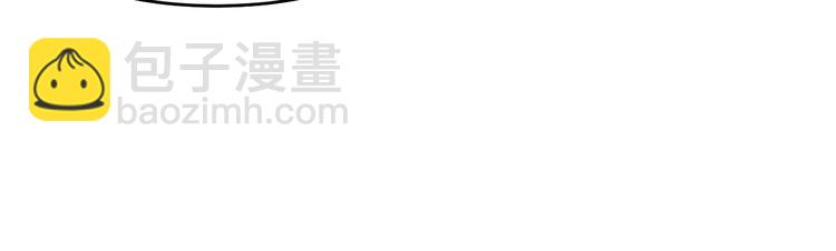 第4话 浴室见美男(1/3)-第4话