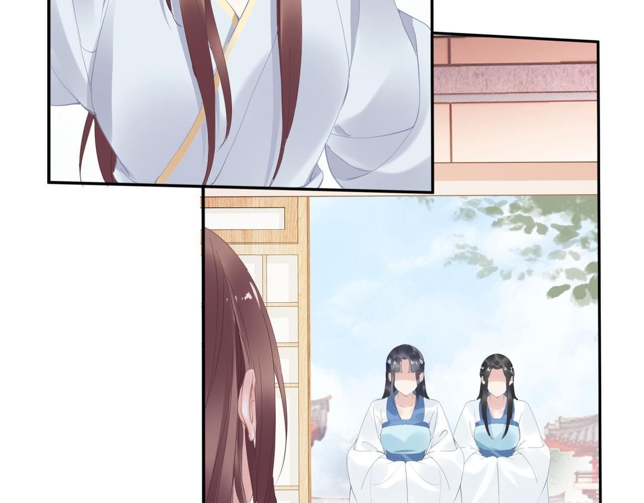 第32话 清晨嘴肿的太子(1/2)-第32话