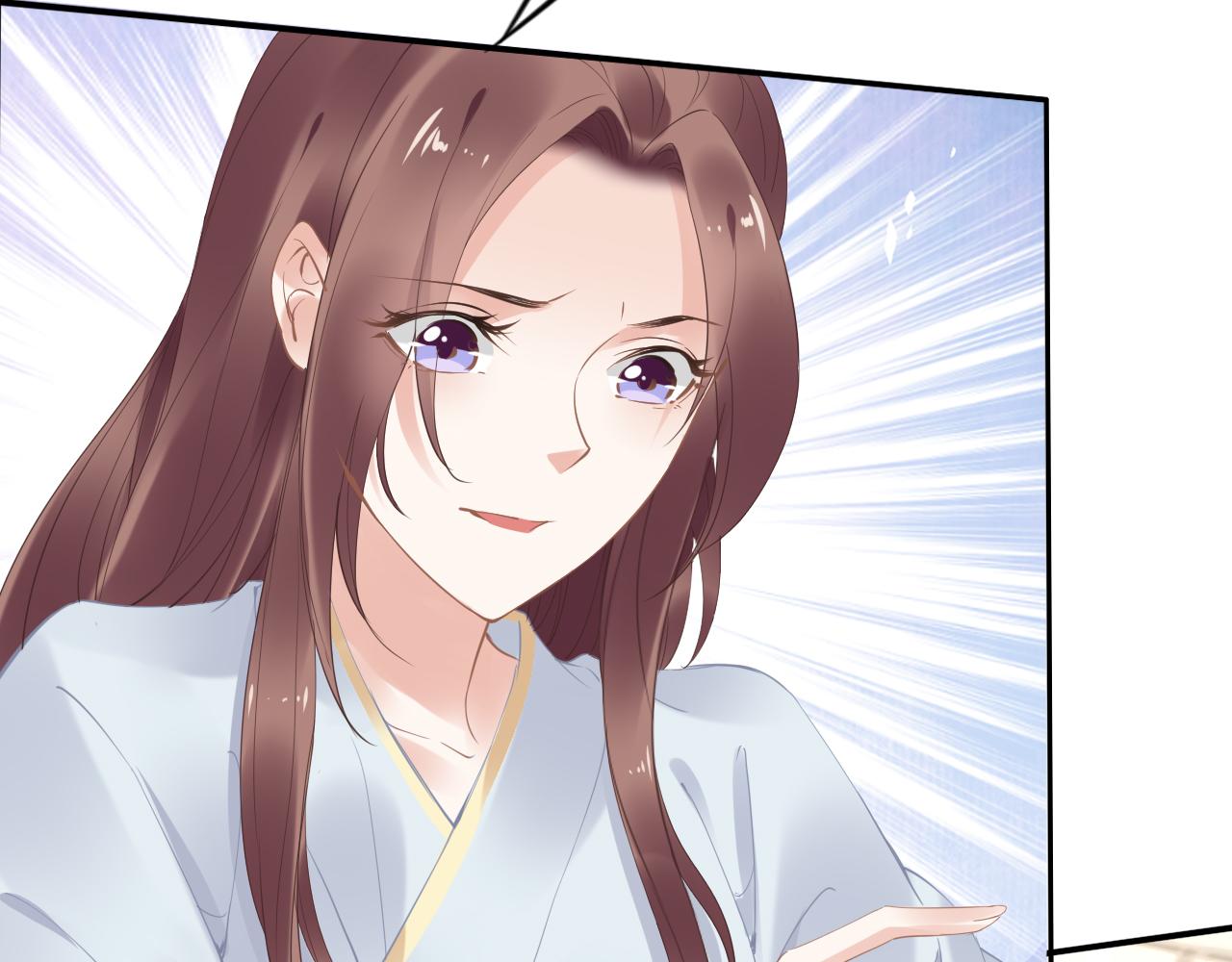 第32话 清晨嘴肿的太子(1/2)-第32话