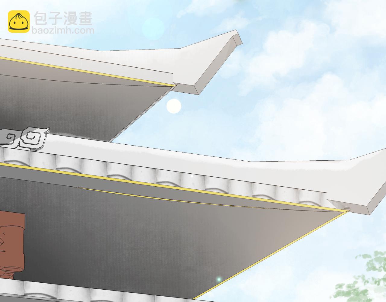 第32话 清晨嘴肿的太子(1/2)-第32话