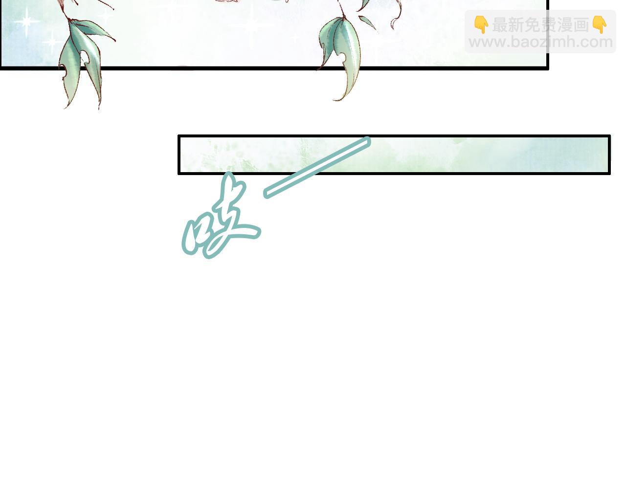 第32话 清晨嘴肿的太子(1/2)-第32话