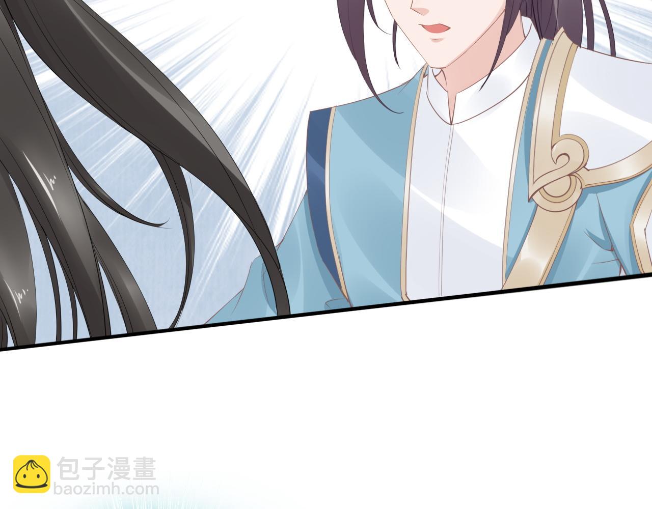 第34话 太子哥哥会保护你的(1/3)-第34话