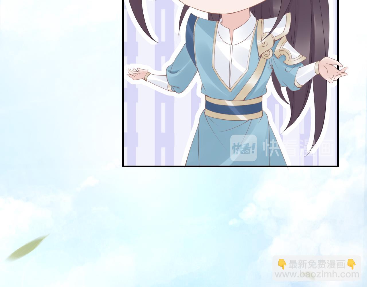 第34话 太子哥哥会保护你的(1/3)-第34话