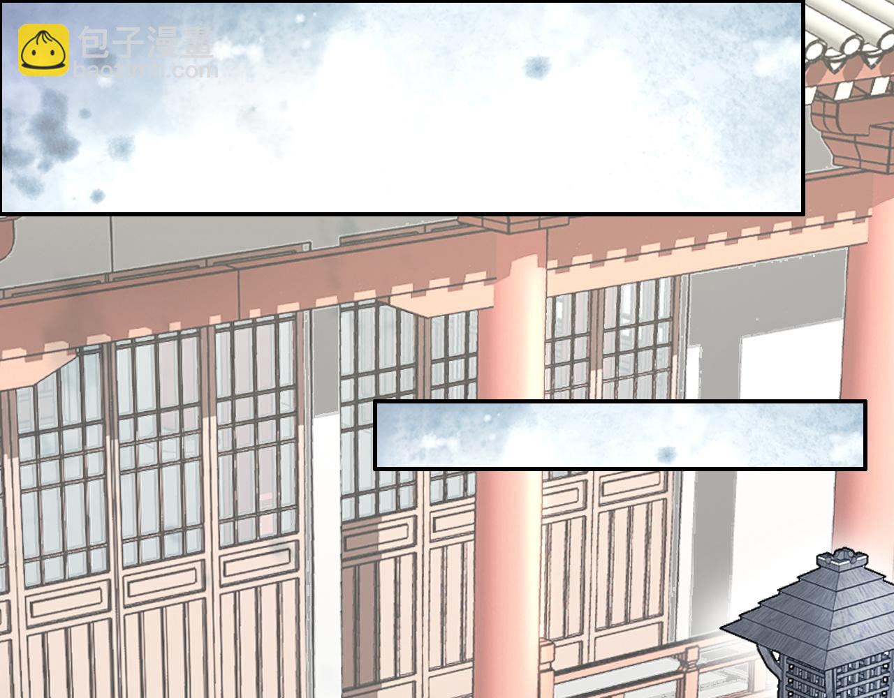 第34话 太子哥哥会保护你的(1/3)-第34话